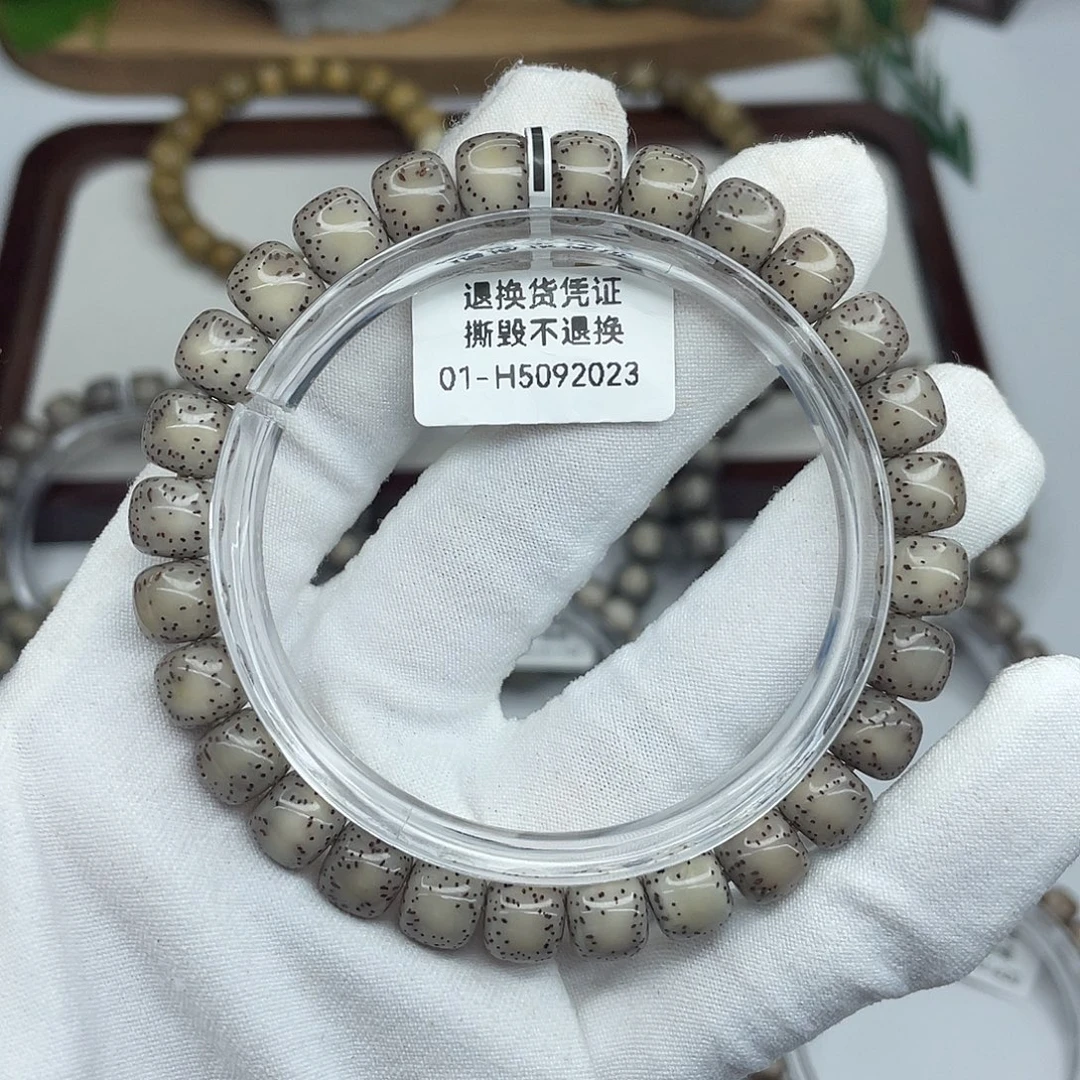 星月菩提手串奶奶灰侧留白8.5×7.5H09