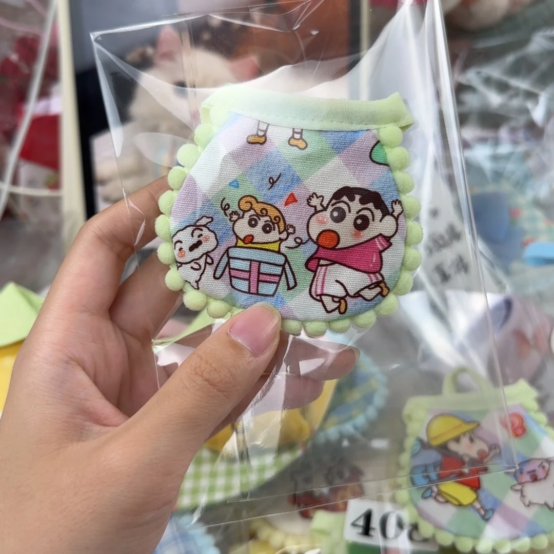 蜡笔小新系绳款兜兜
