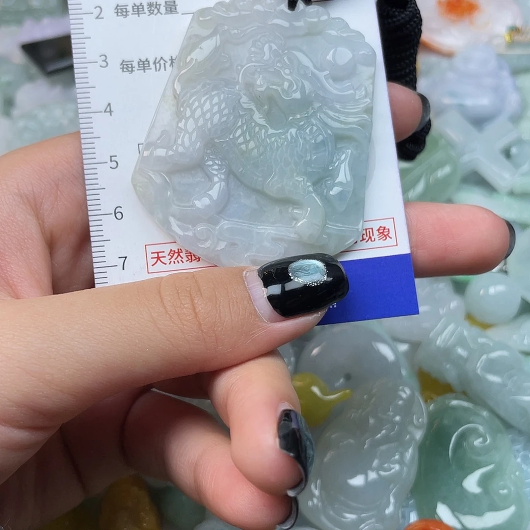 翡翠未镶嵌颈饰976