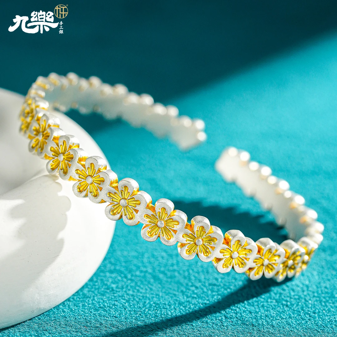 九乐 足银手镯 描金繁花手镯网红款轻奢银饰品999纯银镯子送女友