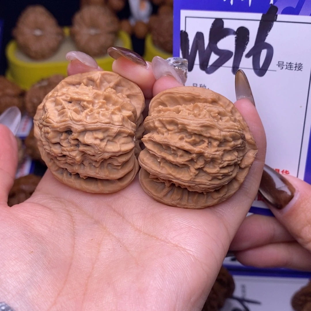 吊坠文玩核桃W516链接 全品白狮子39尺