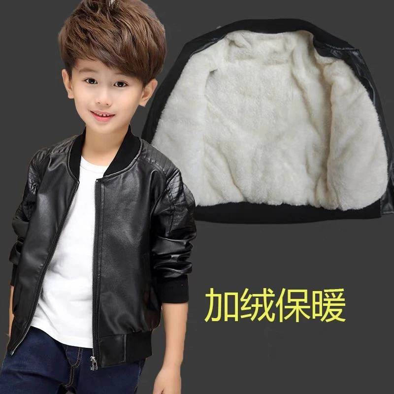 冬季加绒儿童外套皮夹克洋气韩版休闲时尚中大童新款爆款