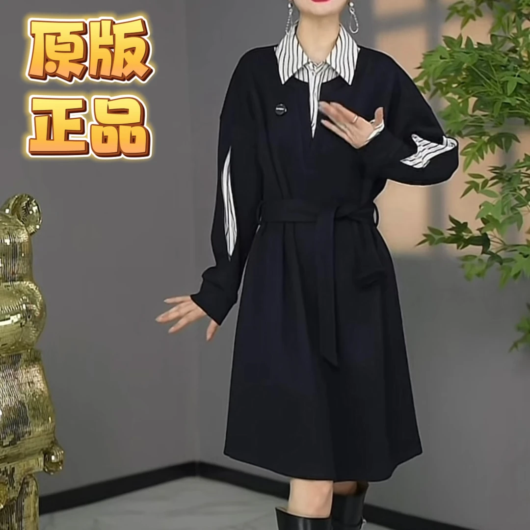 【连衣裙】气质高货欧版洋气加厚条纹衬衣领宽松显瘦连衣裙打底裙春