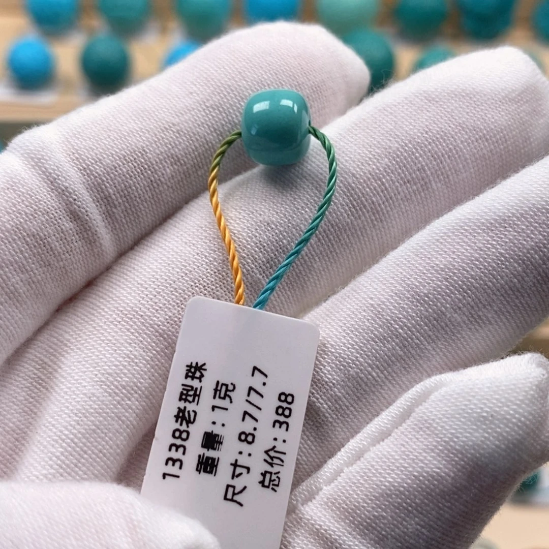 畅***者绿松石未镶嵌精品高瓷绿松石哦