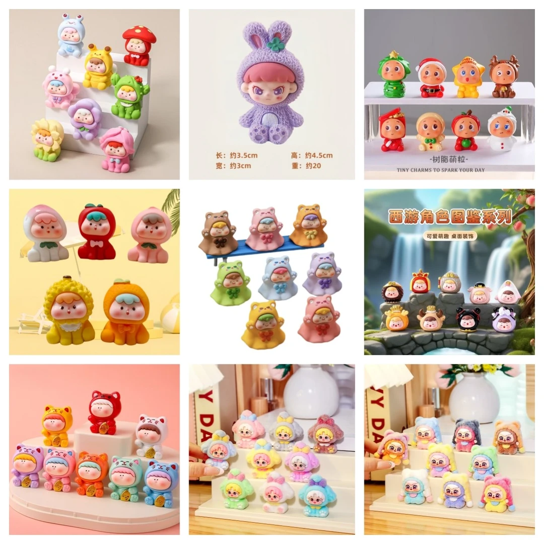 【大乱炖】混拆DIY树脂小摆件