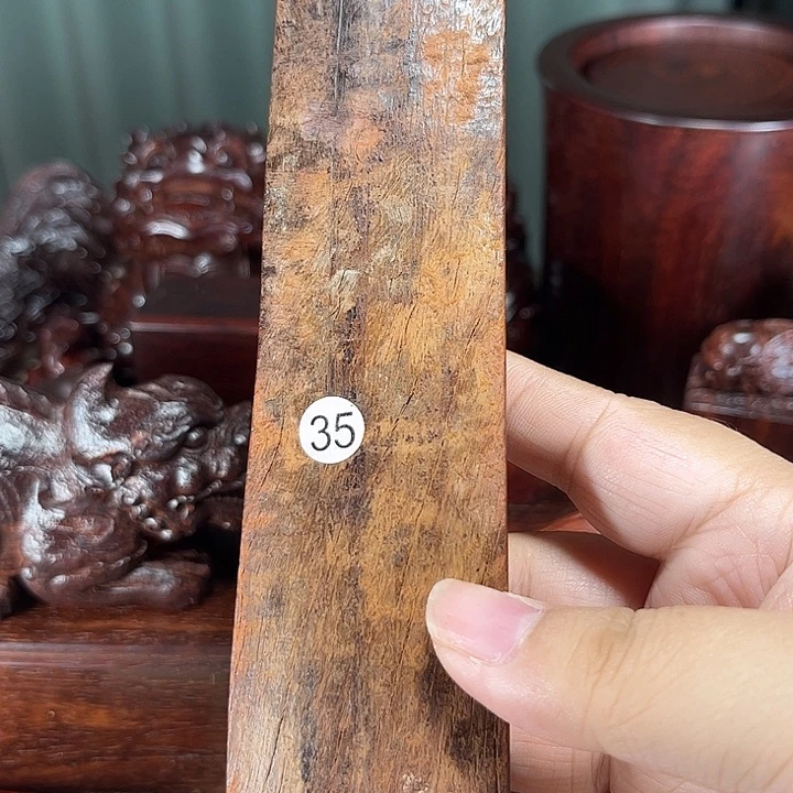 檀香紫檀（小叶紫檀）