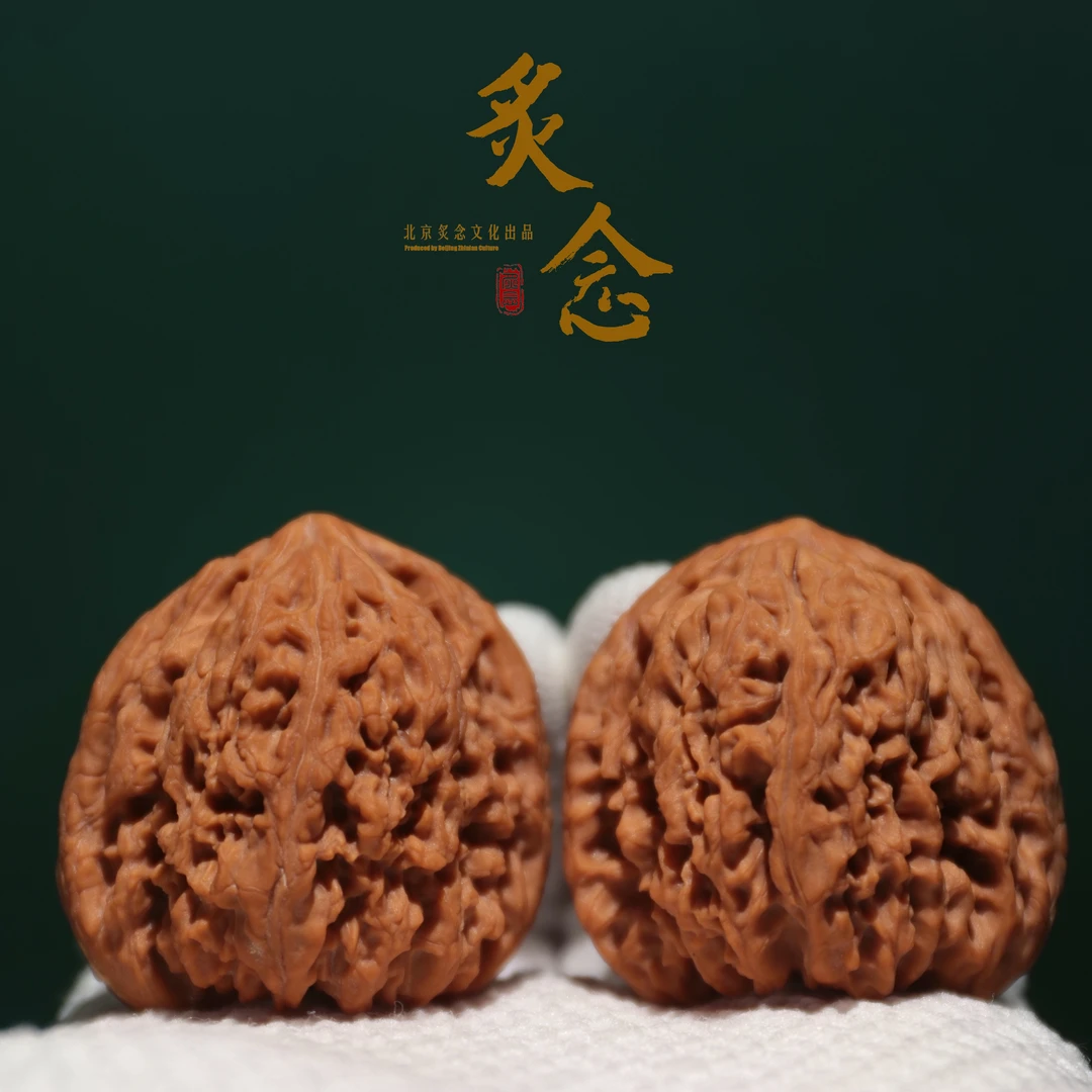 南将石 · 41.5-40-41 一物一图 文玩好物