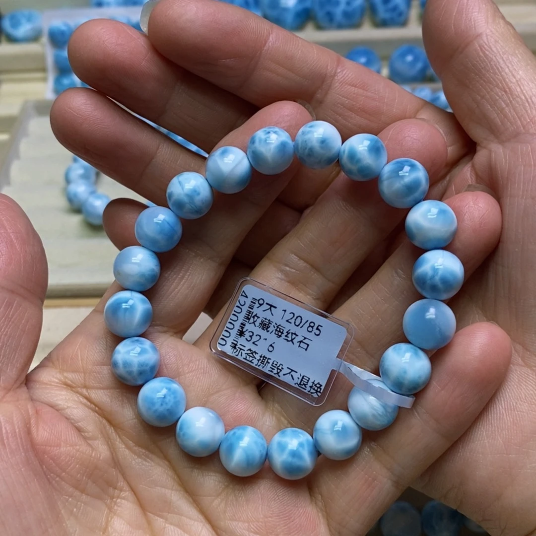 针钠钙石（海纹石）未镶嵌手链