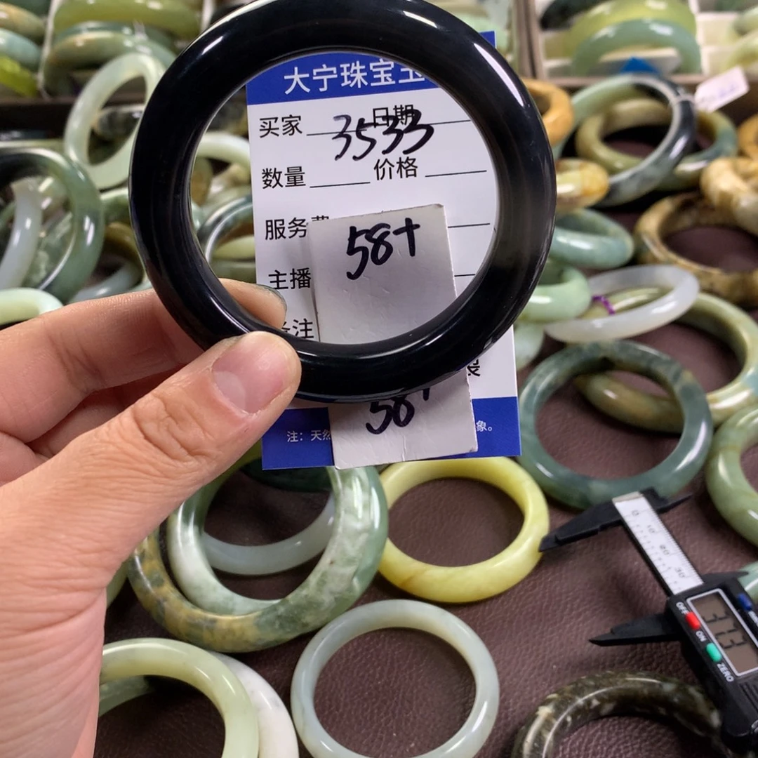 蛇纹石玉未镶嵌手镯3533