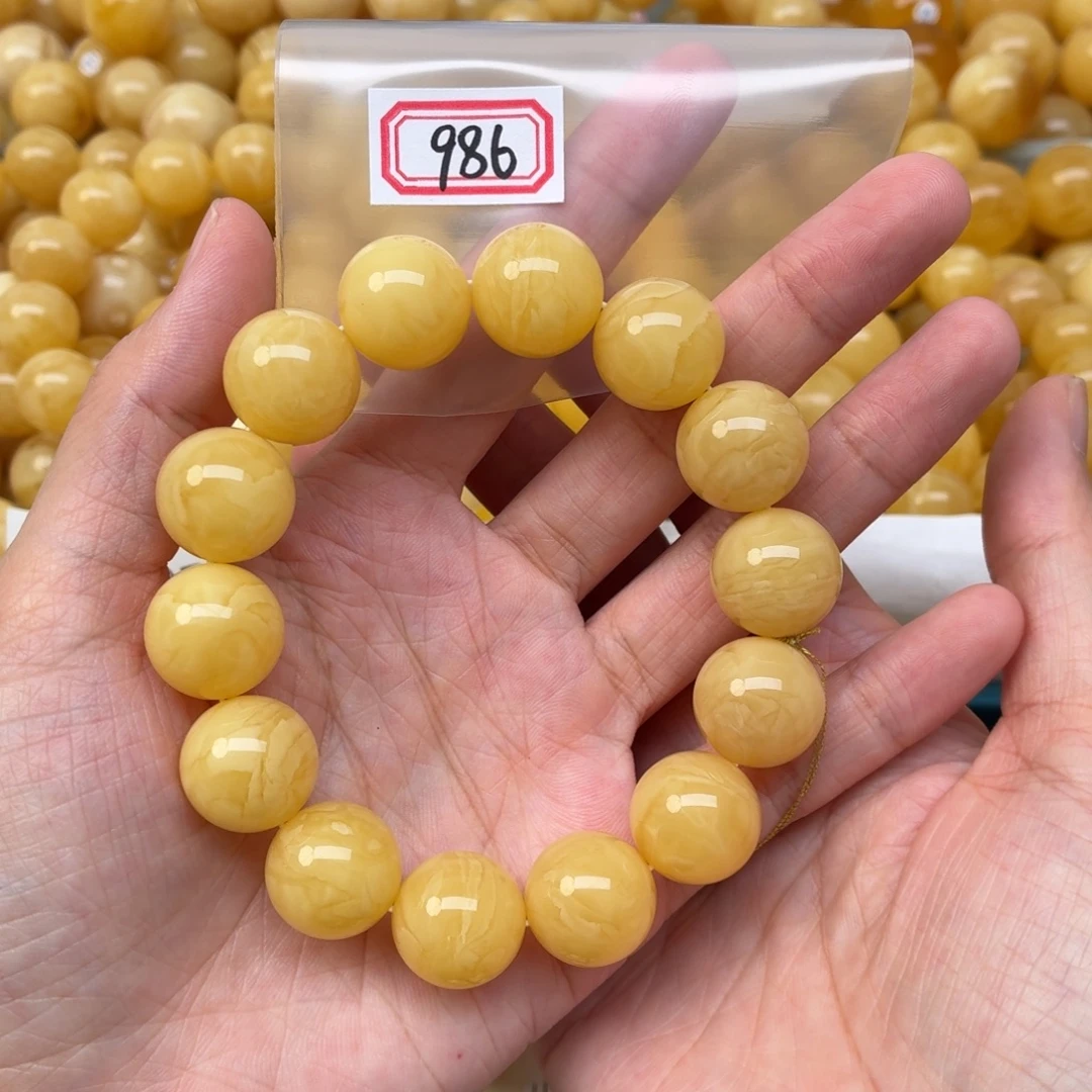 凭***脂蜜蜡未镶嵌裸石16+同料手串