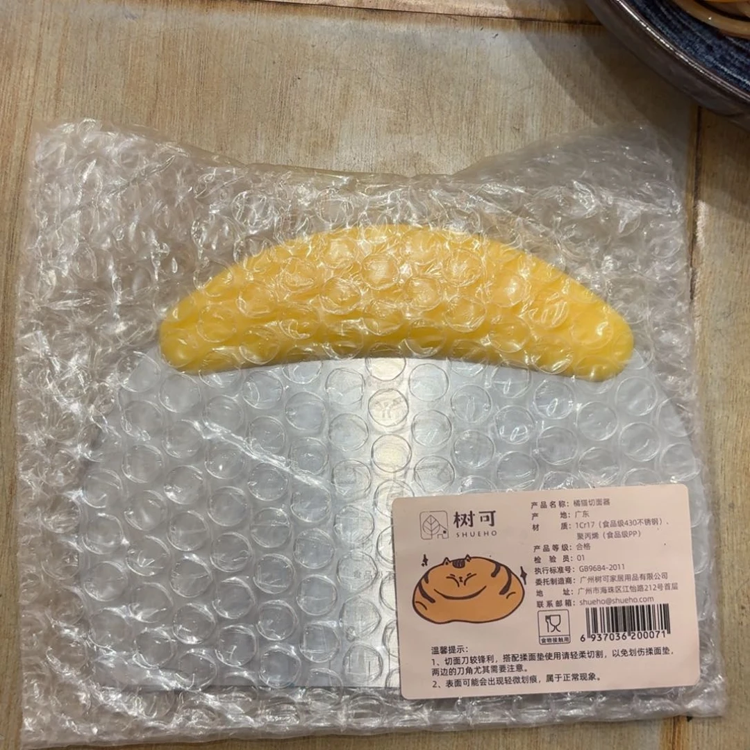 瓷M*一个一个一个一个一