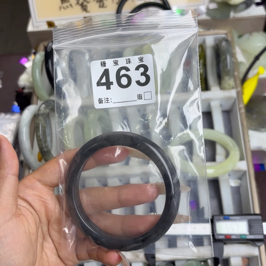 未镶嵌蛇纹石玉手镯饭