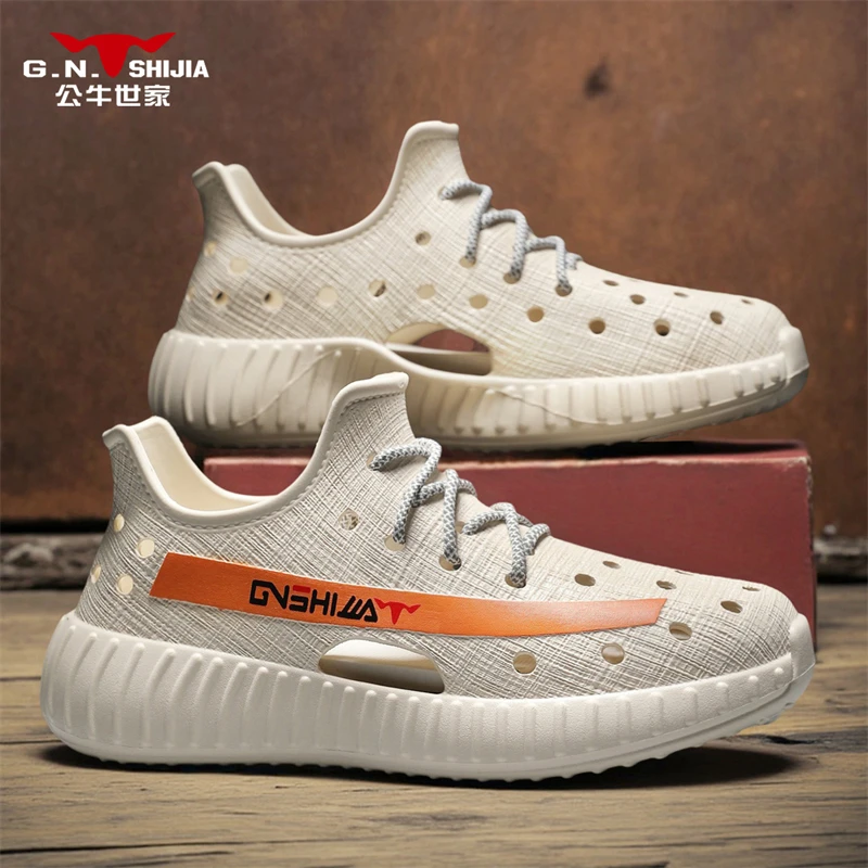 公牛世家男士夏季增高减震时尚休闲鞋爆款夏天透气老爹低帮板鞋