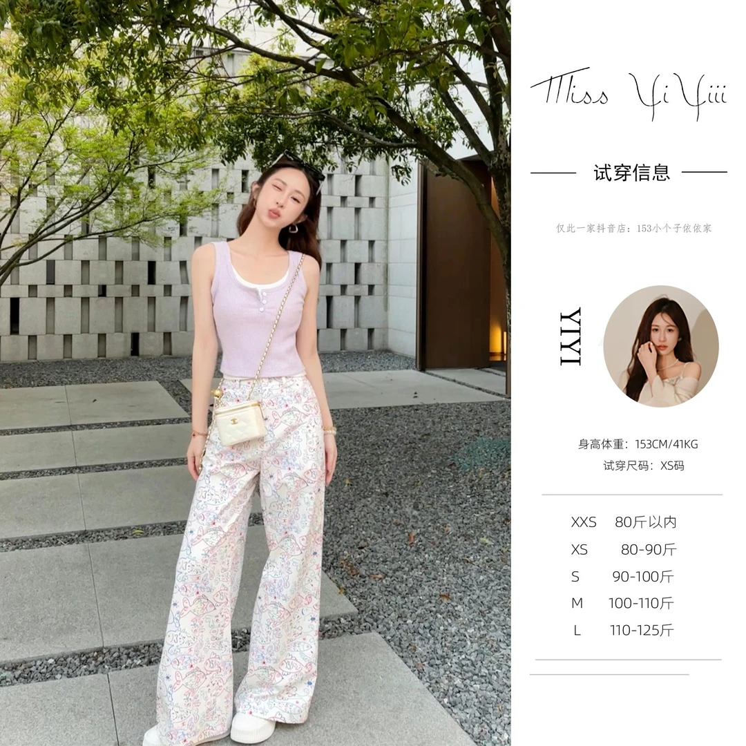 【彩虹小鱼】<YiYiii>夏季假两件背心U领短袖印花涂鸦高腰牛仔裤