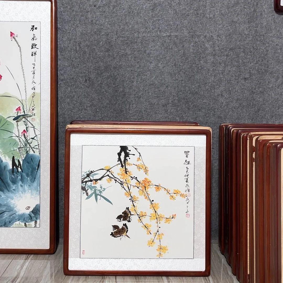 国画书画作品带框63×63