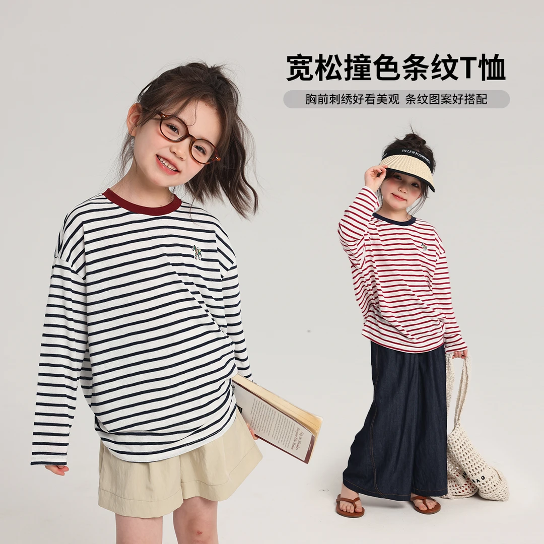 布丁哈鲁【条纹斑马】2025夏款女童长袖条纹小马百搭T恤G52TT010