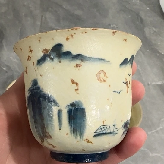 微瑕不售后，介意勿拍