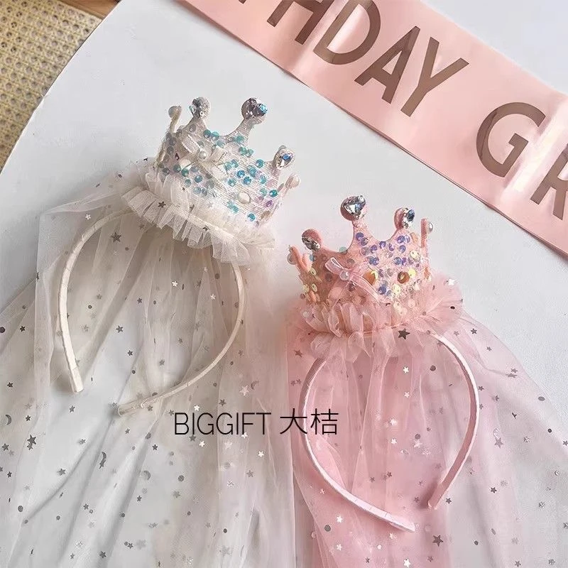 生日帽子女童公主宝宝生日帽高级感儿童款生日发箍仙女头纱派对用