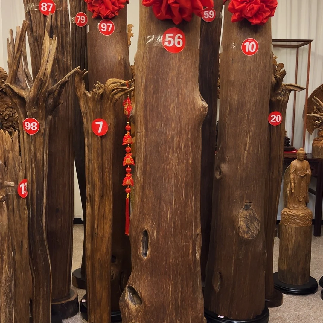 冷***冉沉香碎屑沉香沉香瘤疤原材料