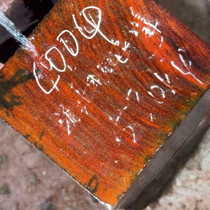 飞***鱼檀香紫檀（小叶紫檀）手串1213老型定制C004,开料后不退换