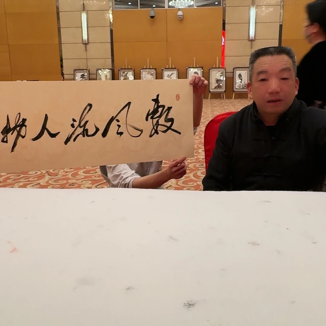 国画7586865325383535656