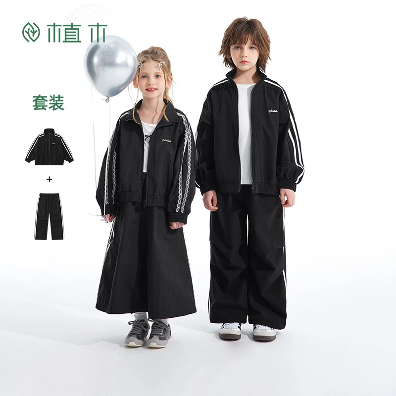 植木童装男童女童套装2025春季新款中大童外套伞兵裤儿童运动套装
