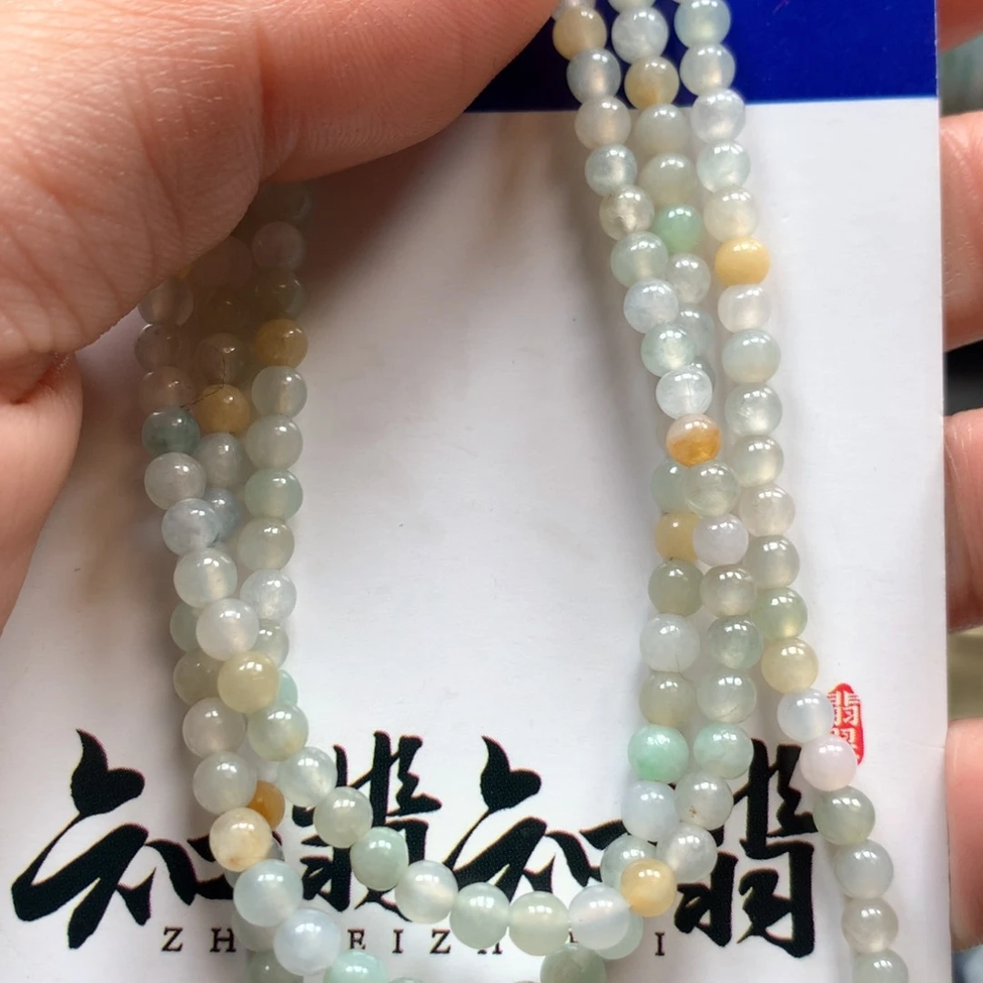 翡翠颈饰未镶嵌小米珠长珠链