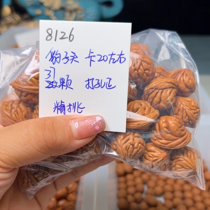 吊坠桃核豹子头20左右37颗