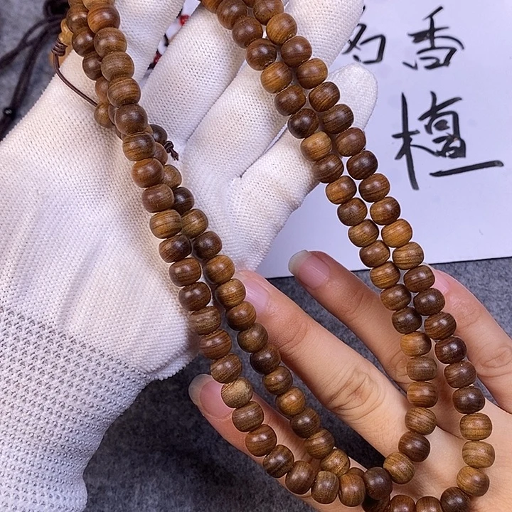 手串/手链檀香木老山檀香黑肉满纹7/8/108沉水