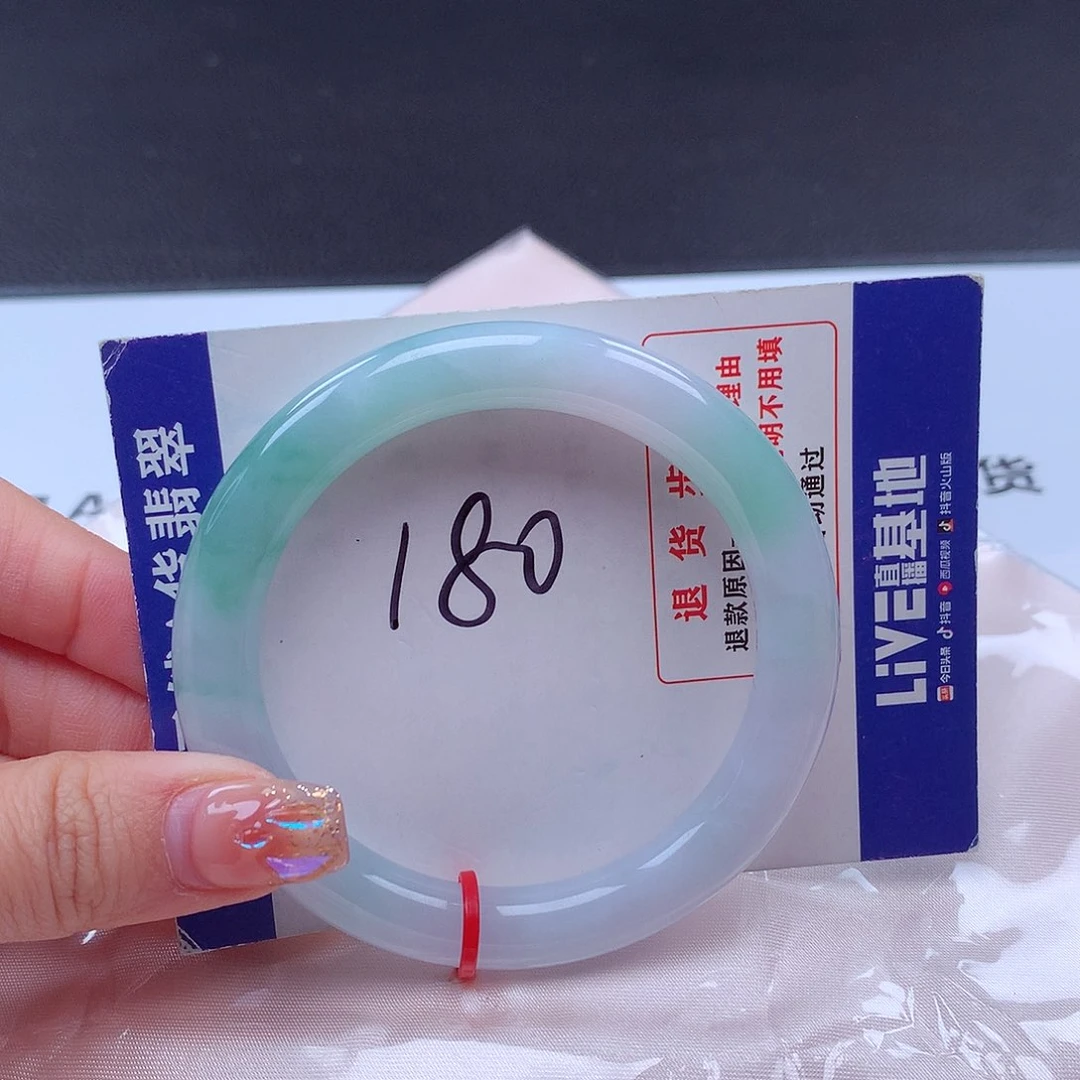 翡翠手镯未镶嵌001701手镯