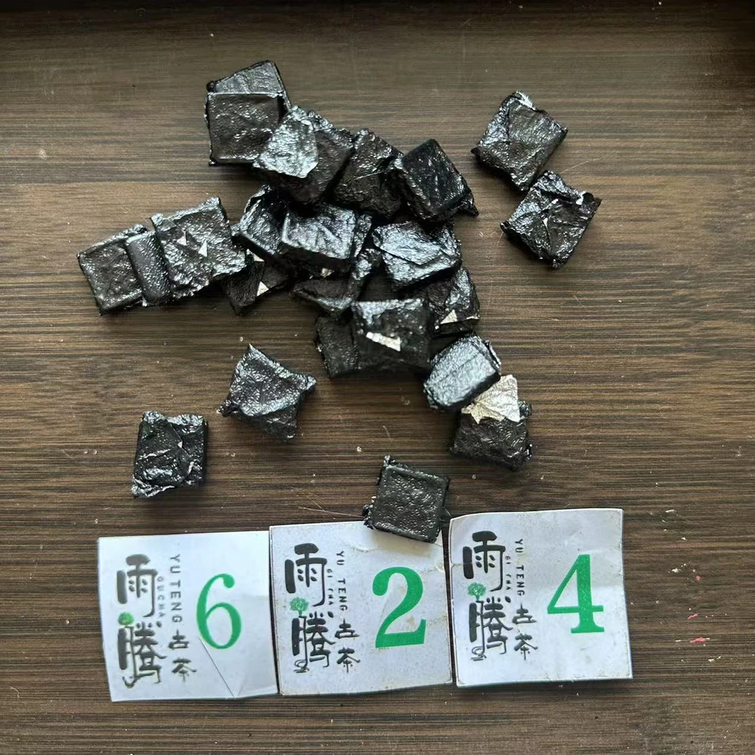 雨腾小号 -  ”吴氏金鑑”古树普洱茶膏100g/袋 生茶膏