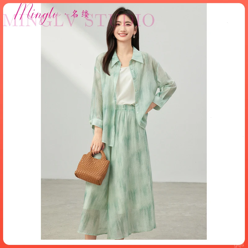 名缕2025夏装新款套装女穿搭水墨花衬衫半身裙两件套