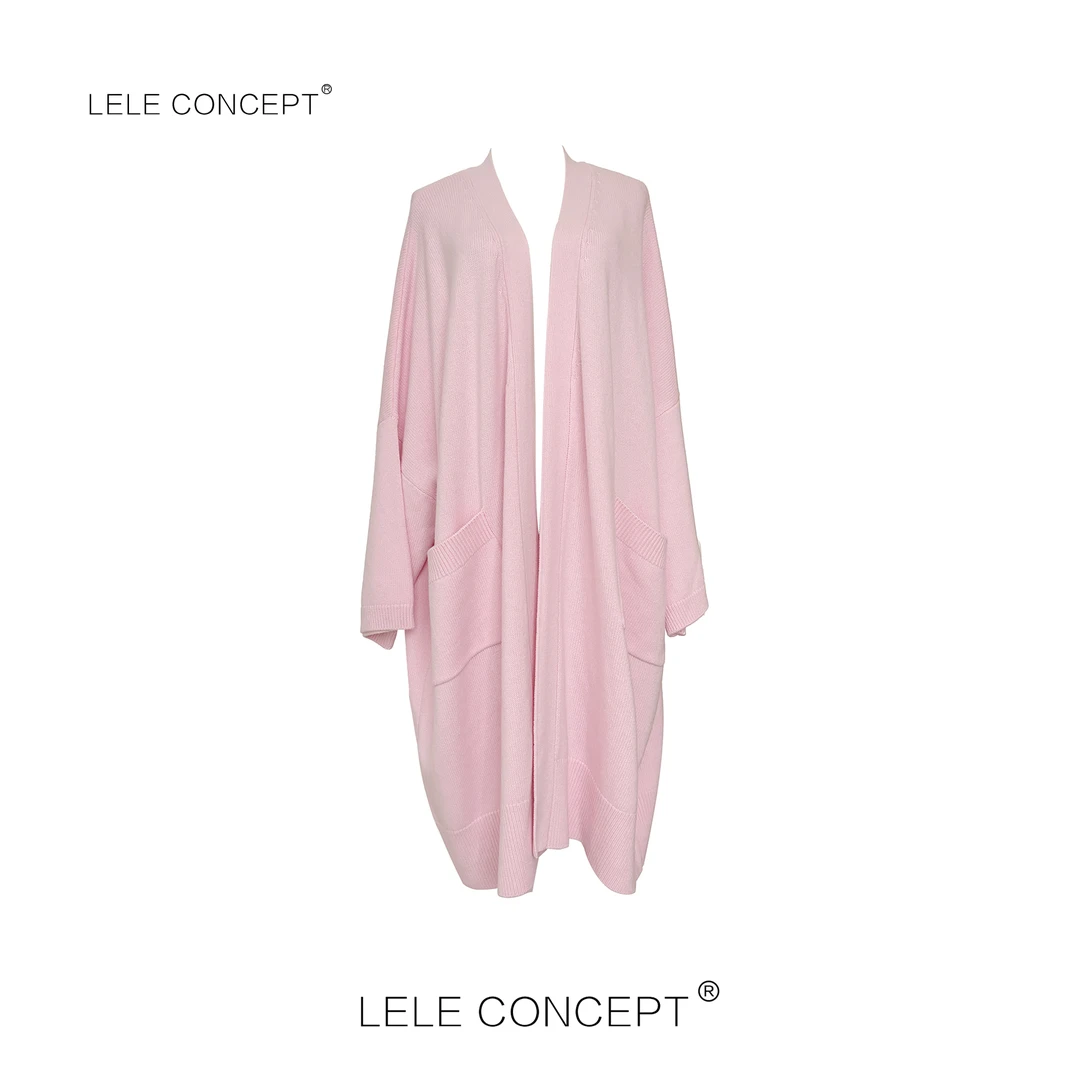 LELE CONCEPT丨「丽」时尚舒适松弛慵懒风长款毛衣开衫S1190