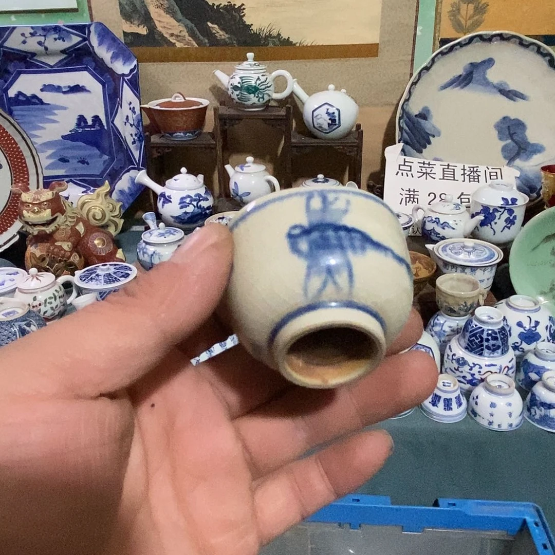 瓷片舶来瓷器满28包邮当日凑单