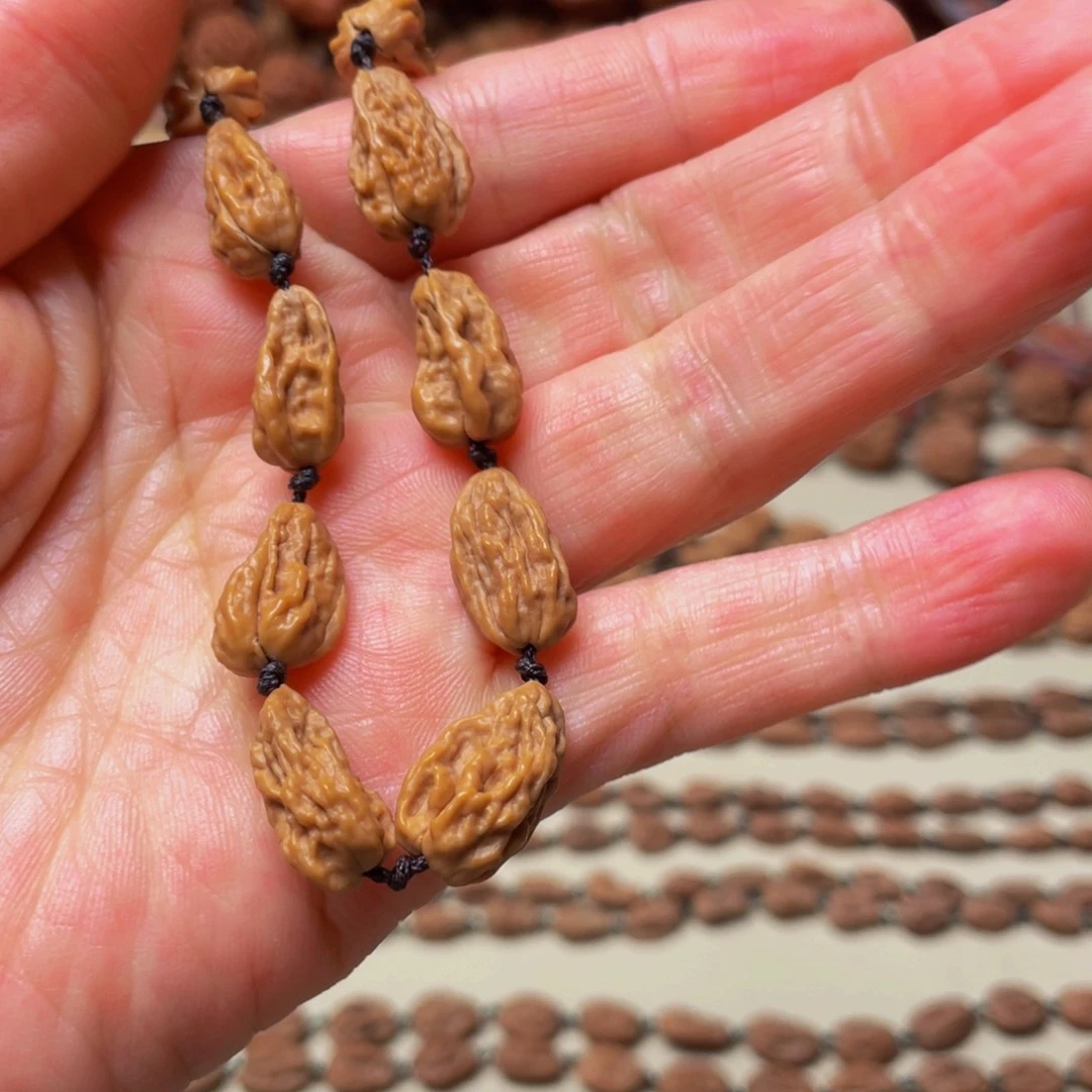 柑***）文玩核桃吊坠异形