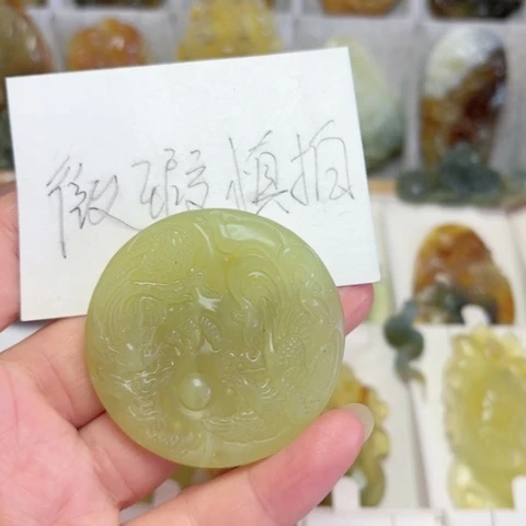 未镶嵌蛇纹石玉吊坠(不含链)