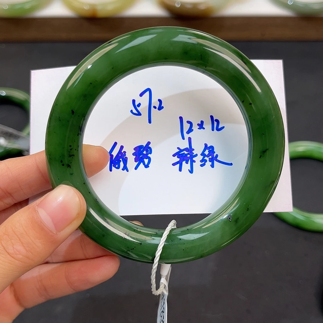 高****和田玉未镶嵌手镯