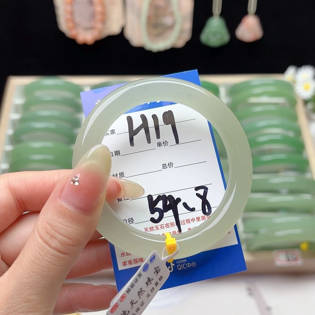 石英质玉手镯未镶嵌寻*y