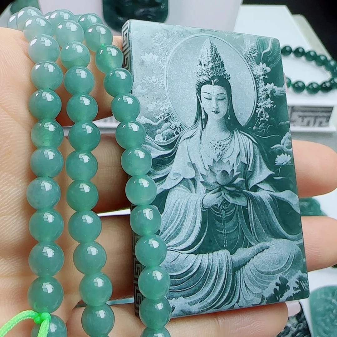 翡翠未镶嵌挂件111