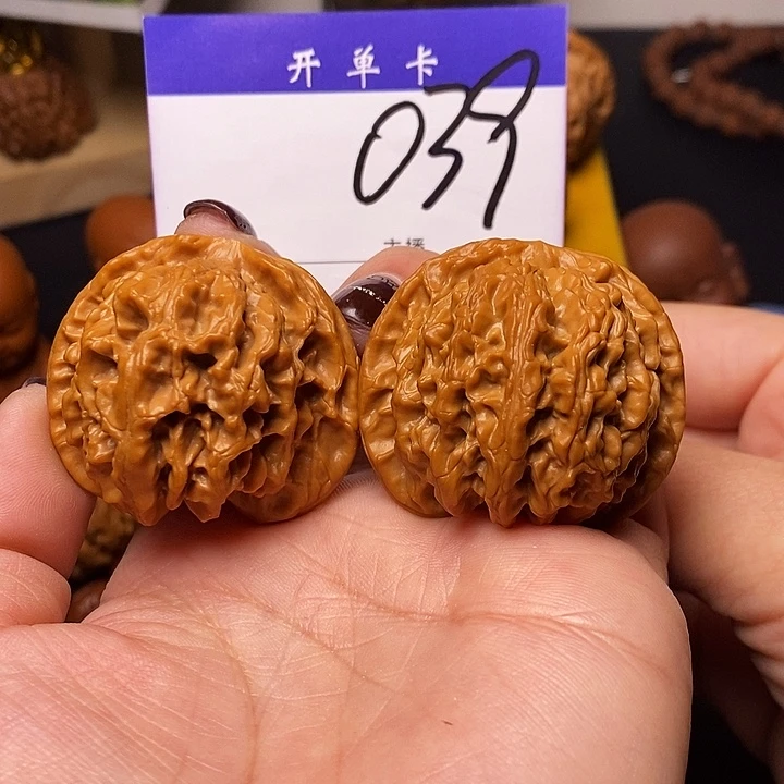 桃核吊坠文玩核桃苹果园43全品n