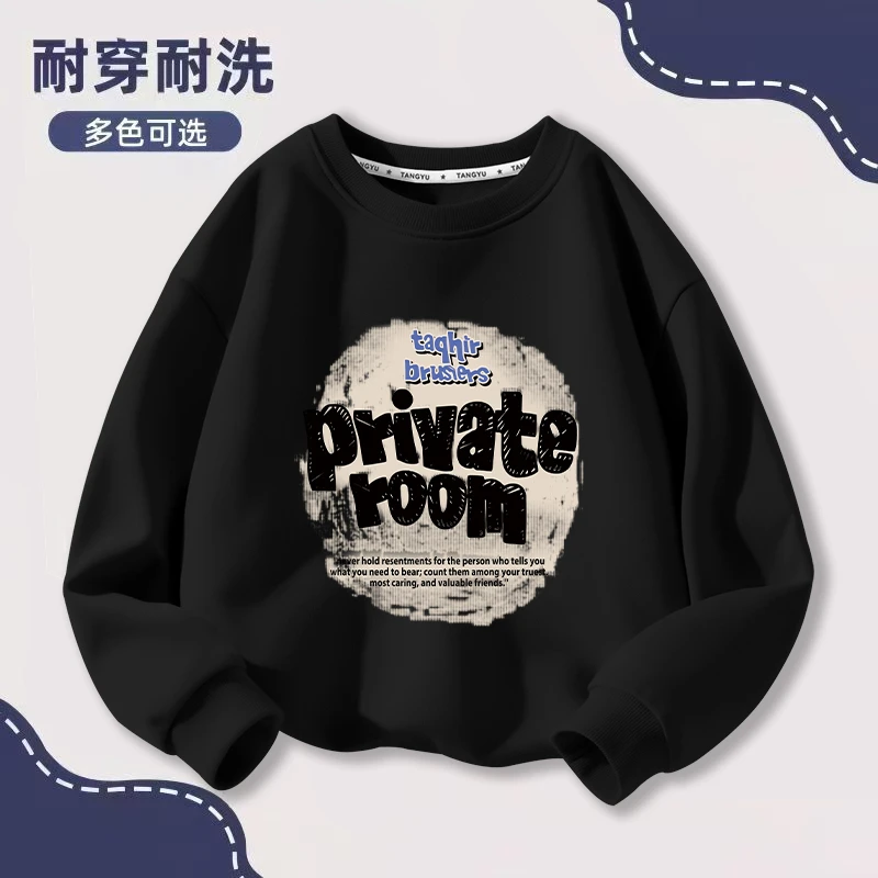 儿童春秋季新款卡通印花圆领卫衣男女童休闲百搭长袖上衣童装