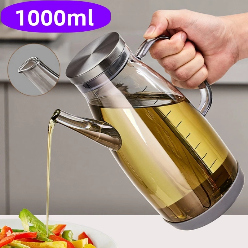 【1000ml】家用油壶装油瓶厨房不挂油新款油罐厨房用品大号油壶专用