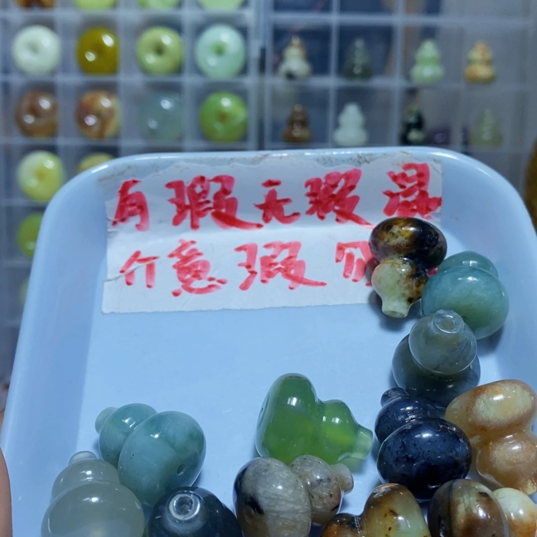 未镶嵌蛇纹石玉576