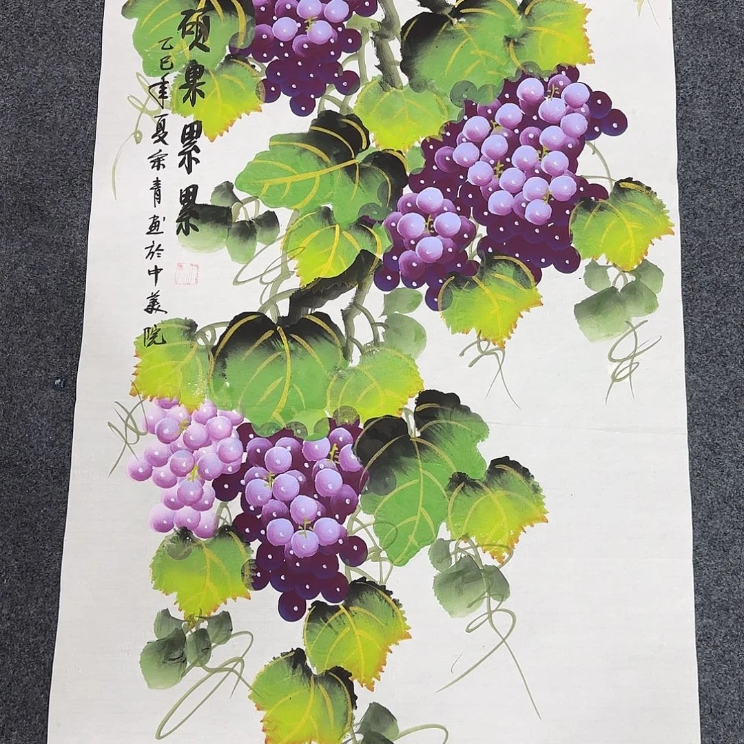 国画好看的一幅国画作品在这里