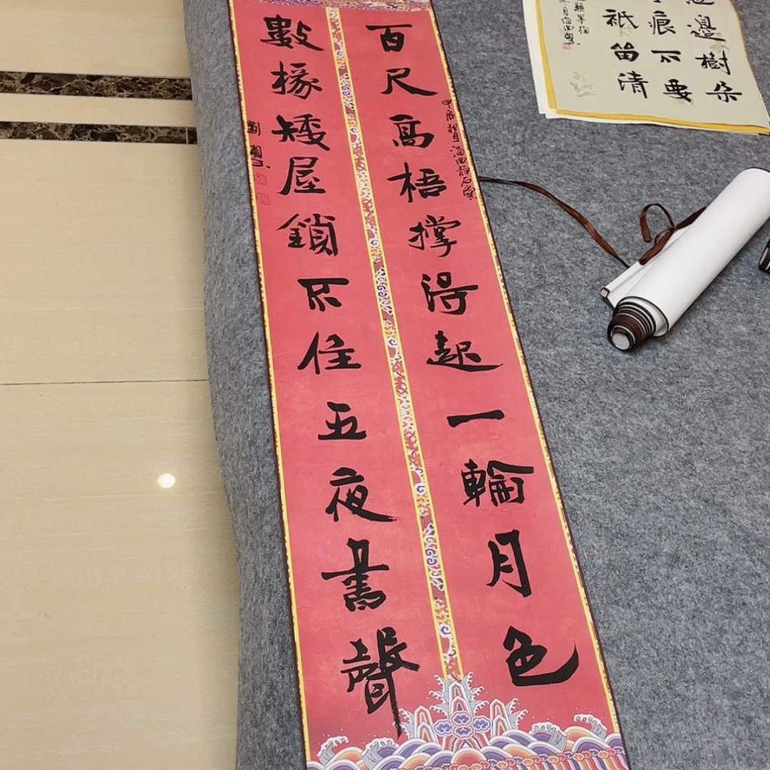 【闪购商品】书法山东刘相玉作品170×34已装裱