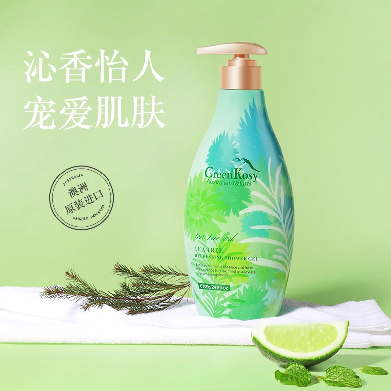 原装沐浴露清爽清洁持久留香滋润保湿家庭装