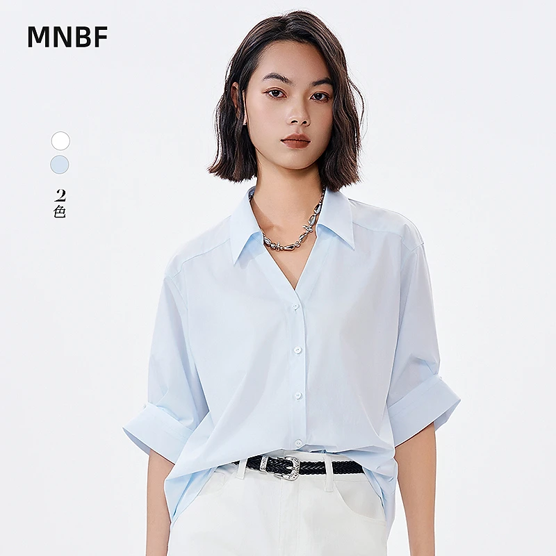 短袖衬衫MGBS124071