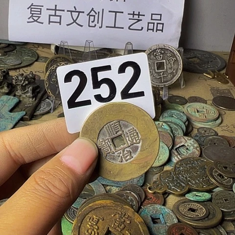 铜'**J复古文创工艺品