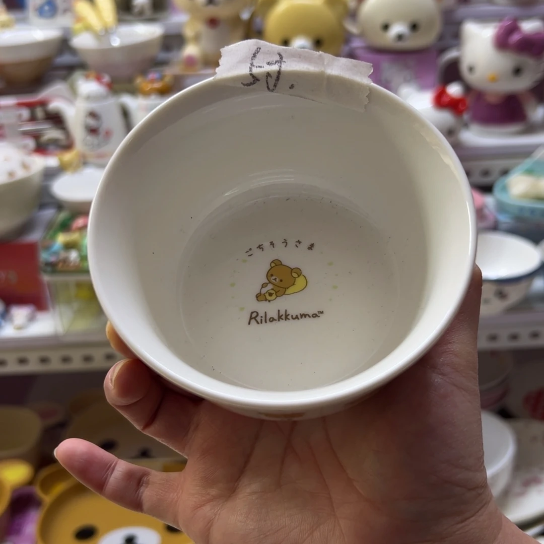 偏远地区不包邮微瑕偏远地区不包邮微瑕