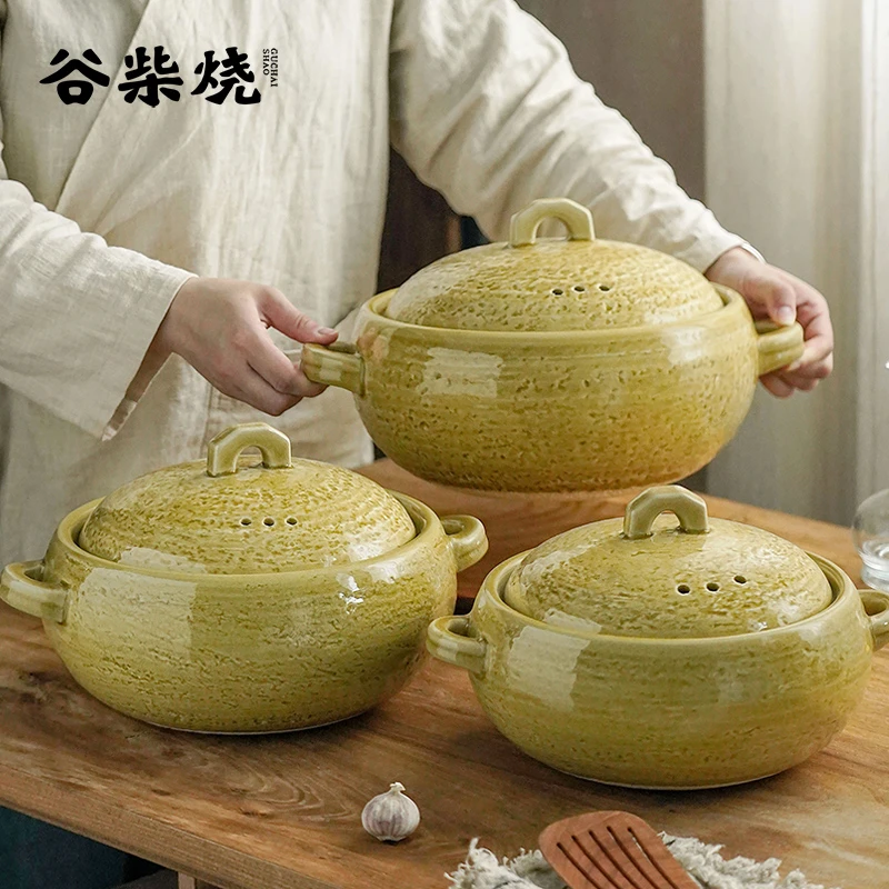 【月泉-浅古铜】谷柴烧 高颜值砂锅家用汤锅加厚煮粥煲汤耐高温土锅